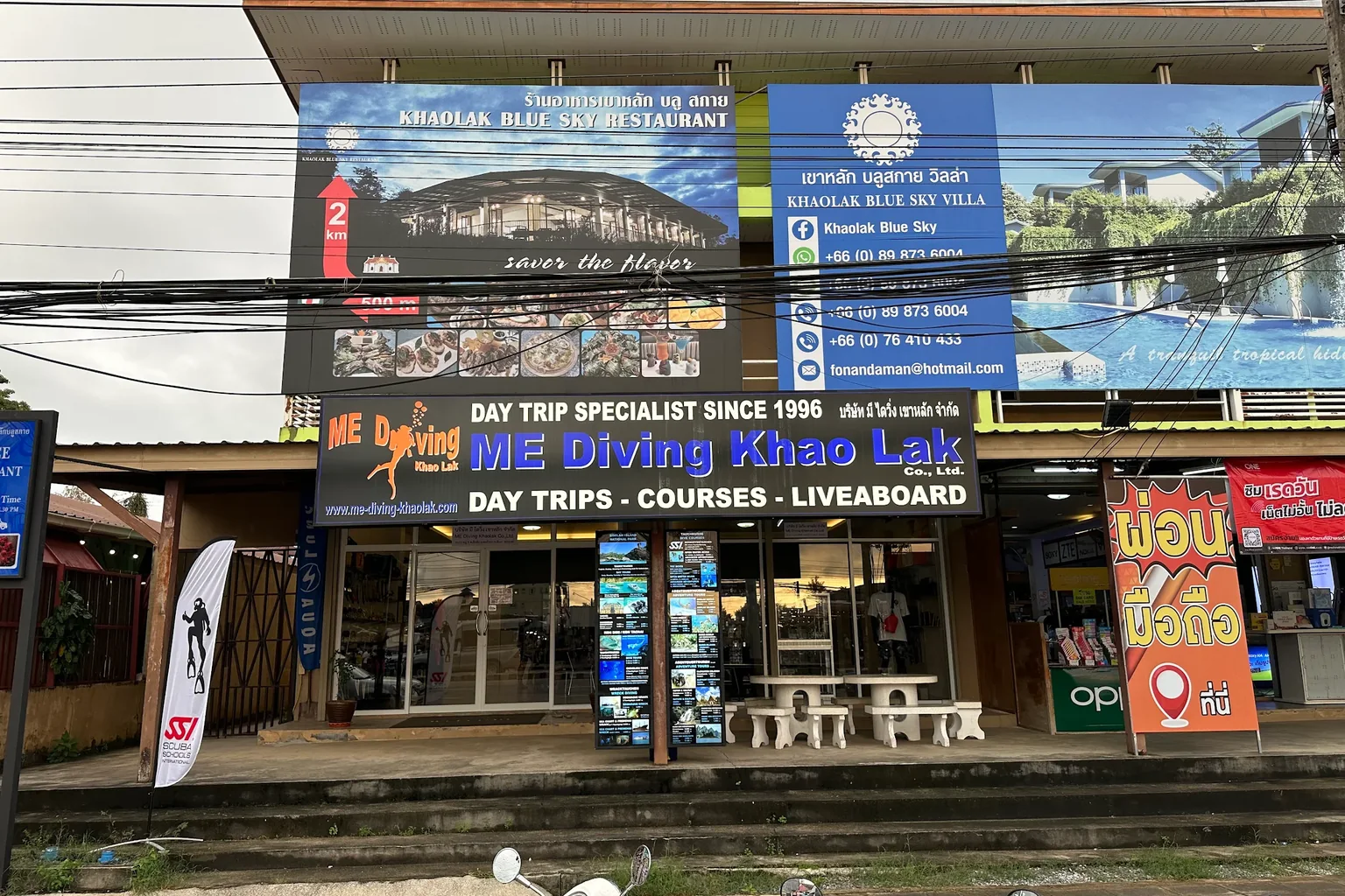 Khao Lak Diving Pioneers
